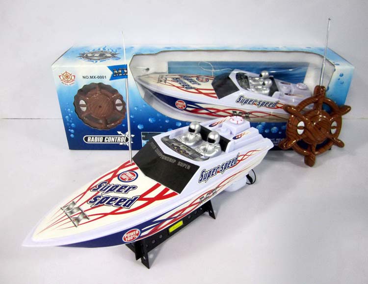 四通遥控艇不包电 MX-0001-4